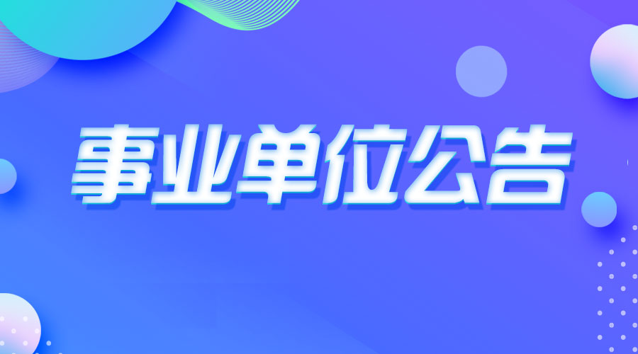 24be7908d1c4478f90308cf0deb2cfe6.jpeg