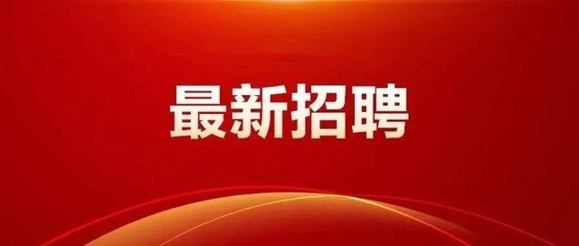 1722319722377063.jpg 0b7b02087bf40ad169d4ba7d7b08b4d6a9ecce2d_副本.jpg