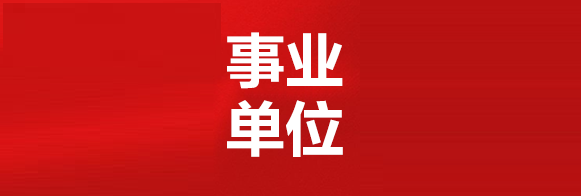 v2-c414951e3a06696e5517d454f8c10642_xs -  (2).png