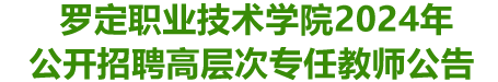 640 (13).png