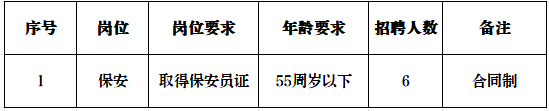 640 (21).png