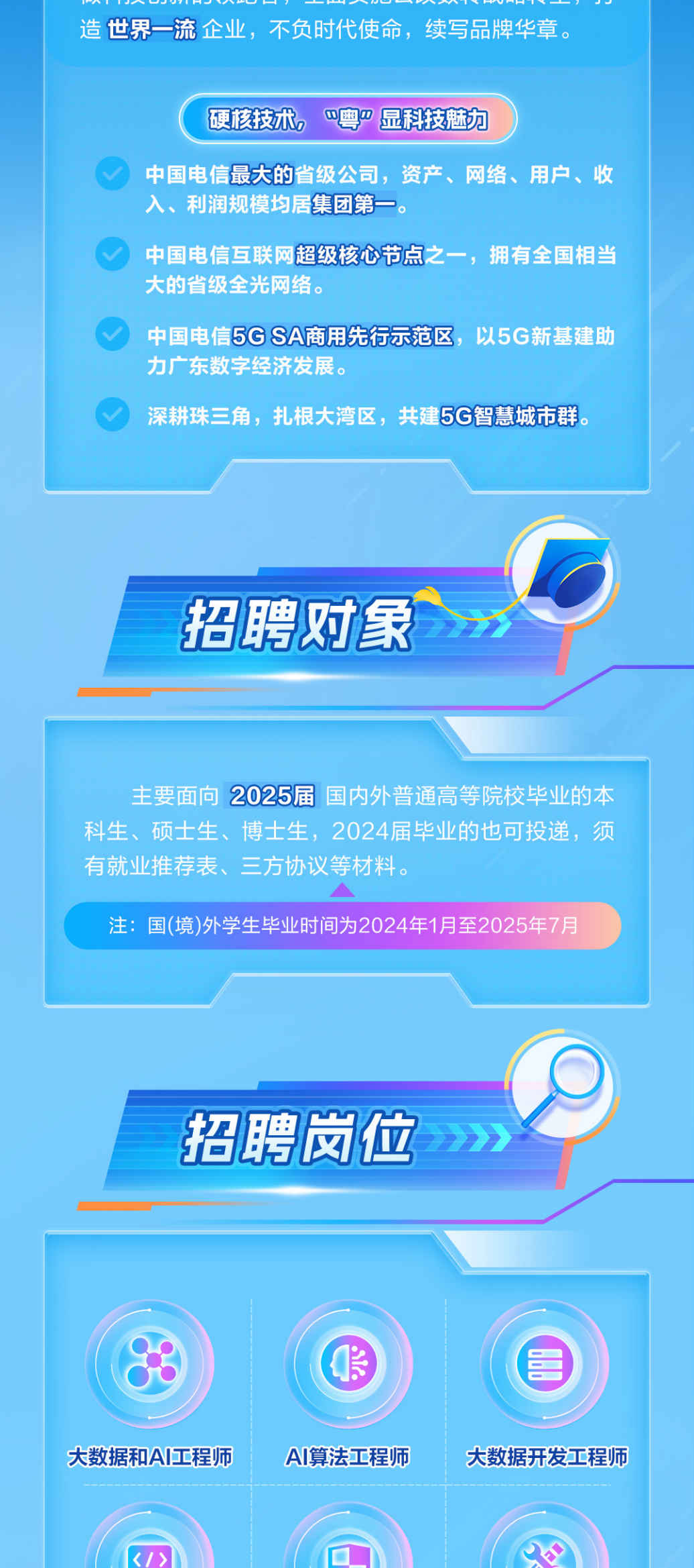 640 - 2025-02-18T221210.049.jpg