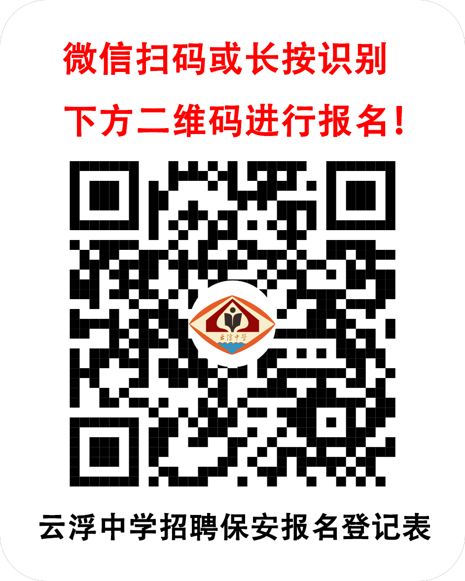 1752827096841913.png 微信图片_20250718162340.png