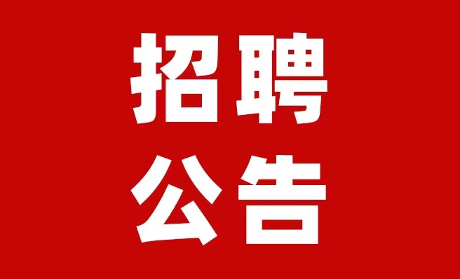 1761136971657760.jpg 微信图片_20230216213218 - 副本 (2).jpg