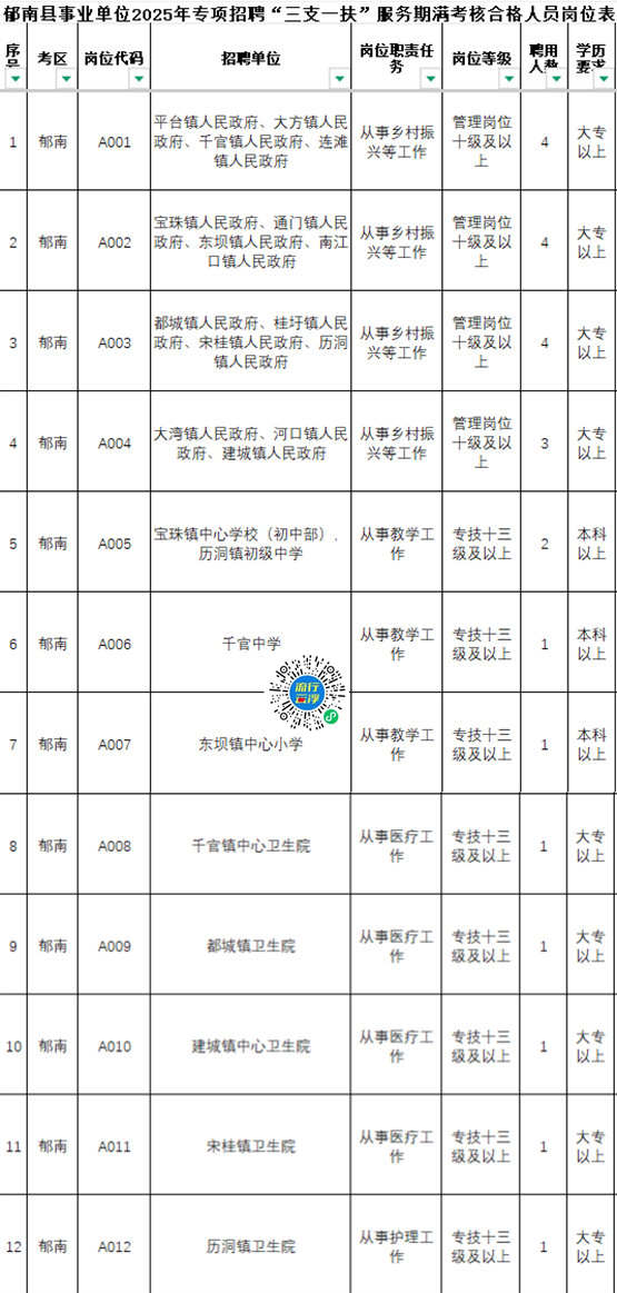 1762191393643153.jpg 微信图片_20251104005648_副本.jpg