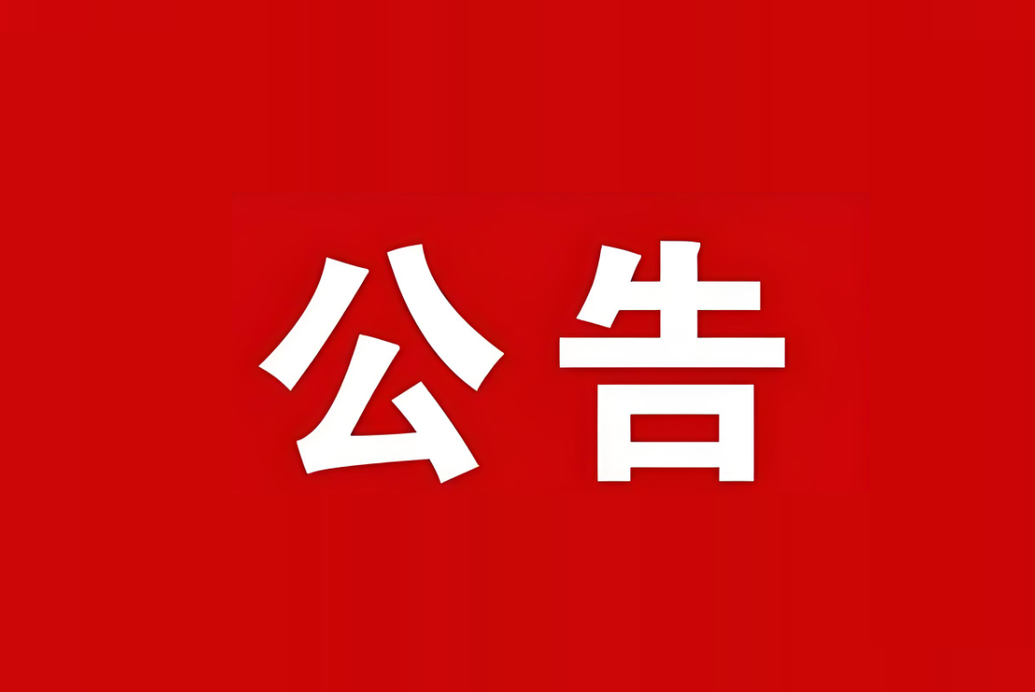4b717f4305c003e6a4f1f68ca09b7b76.png