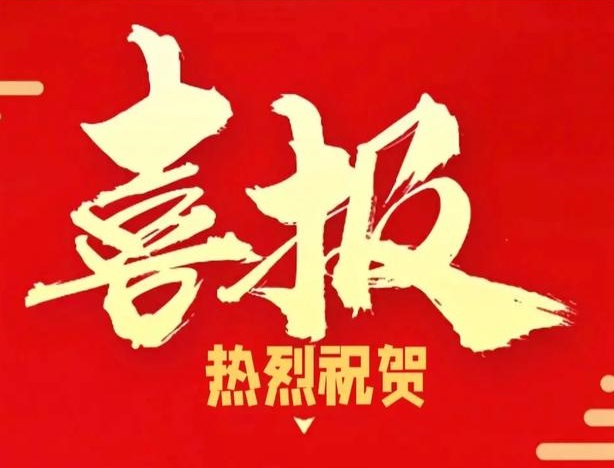 u=3605403772,2930302613&fm=253&app=138&f=JPEG.jpg